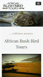 Mobile Screenshot of bushbird.com